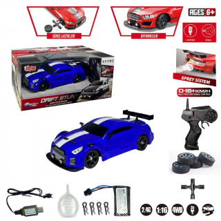  Uzaktan Kumandalı Şarjlı 4x4 Drift Arabası 7717
